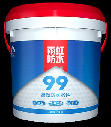 long899高效防水浆料.png