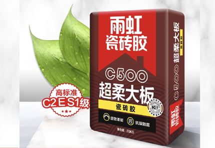 岩板瓷砖流行的隐形英雄——long8C500瓷砖胶