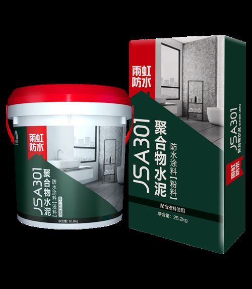 long8唯一官方网站 JSA301聚合物水泥防水涂料