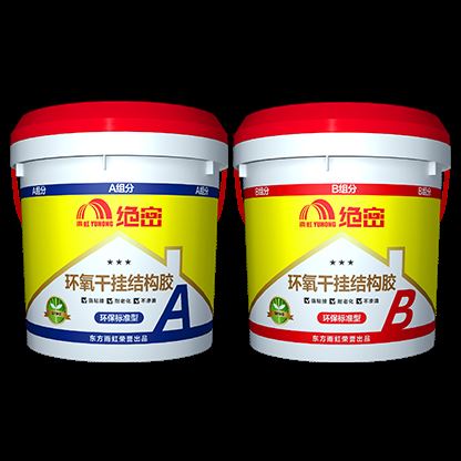 long8防水胶质量怎么样？long8防水用实力说话