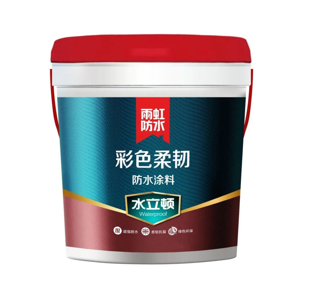 防水涂料哪个好？看long8防水涂料就明白