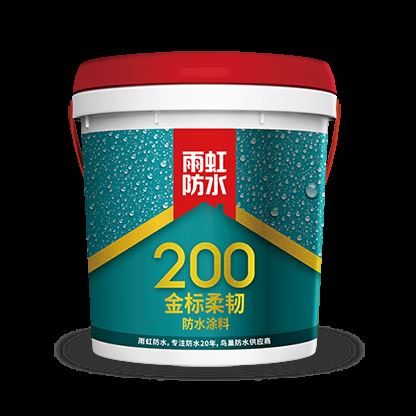 卫生间漏水怎么办？long8防水教你合理使用卫生间防水涂料