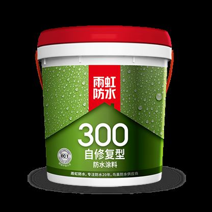 家装防水涂料有哪些？long8防水涂料哪款好？