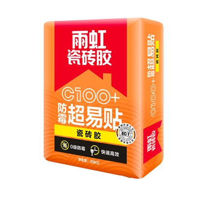 龙8唯一官网 瓷砖胶一平方用多少？把握用量搭配铺贴工艺事半功倍